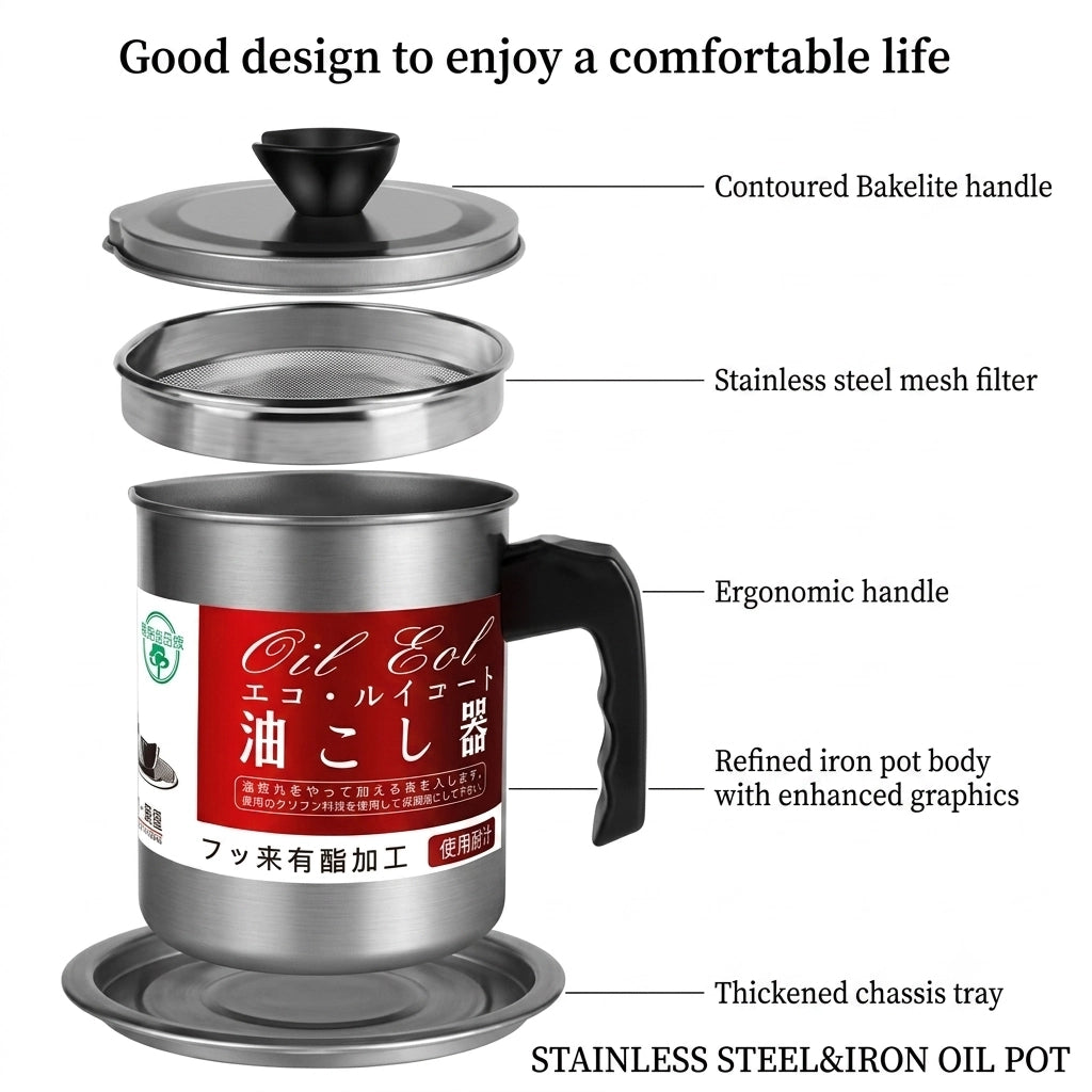 Oil Filter Pot 1.4L | Oil Strainer For Kitchen